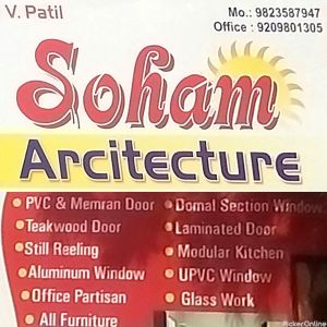 Soham Architecture