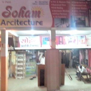 Soham Architecture