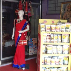 Pahal Plaza Boutique and Ayurvedic Store