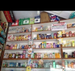 Mahajan Medical Store