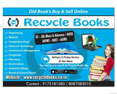 Recycle Books
