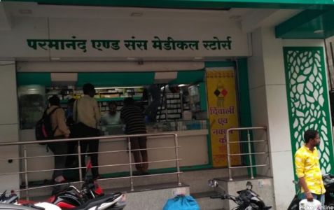 Parmanand & Sons Medical Stores