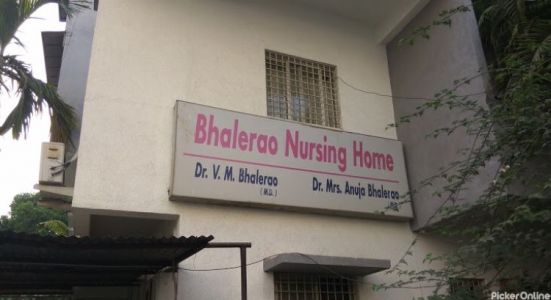 Dr. Balerao Nursing Home