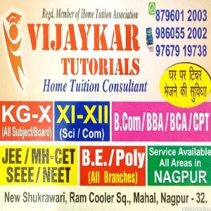 Vijaykar Tutorials