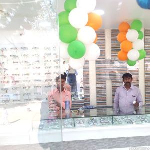 Choudhary Opticals