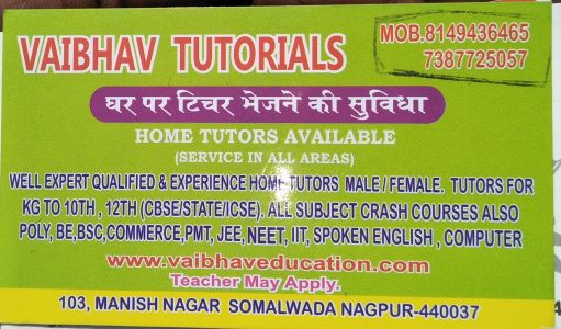 Vaibhav Tutorial