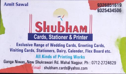 shubham Cards, Stationer & Printer