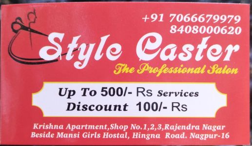 Styale Caster