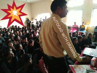 Shree Ganesh CNC College Nagpur