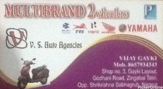 Multibrand 2 Wheelers