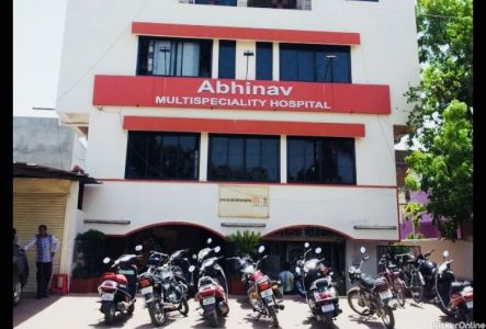 Abhinav Multispecality Clinic