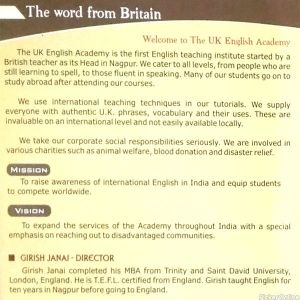 Uk English Academy