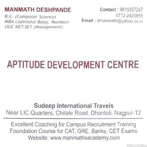 Aptitude Development Centre