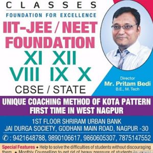 Bedi Classes