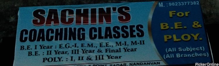 Sachin Coaching Classes