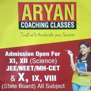 Aryan Coaching Classes