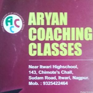 Aryan Coaching Classes