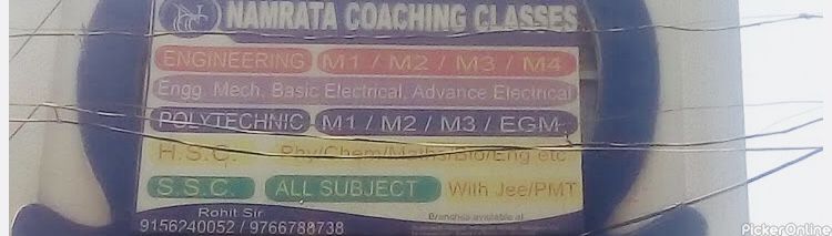 Namrata Coaching Classes