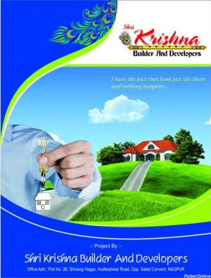 Shri Krishna Land Developers