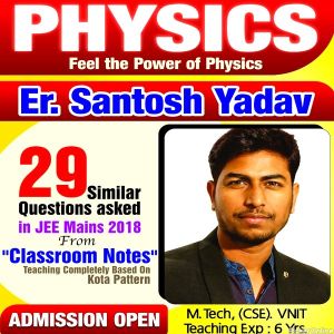 Santosh Yadav Sir Academy