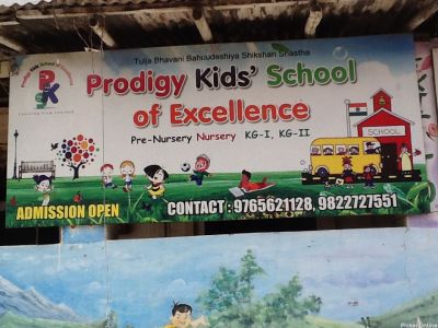 Prodigy's Play School