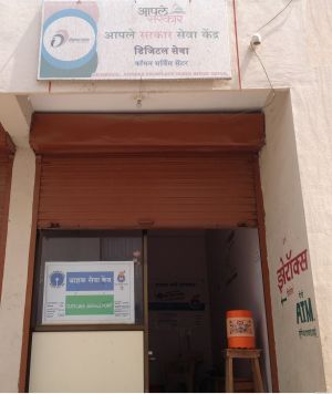 Shriram Computer And Multiservices