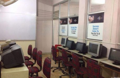 Admin Computer Institute