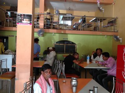 Punekar Restaurant
