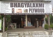 Bhagyalaxmi Plywood