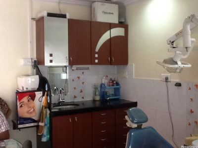 Cosmos Multispeciality Dental Clinic