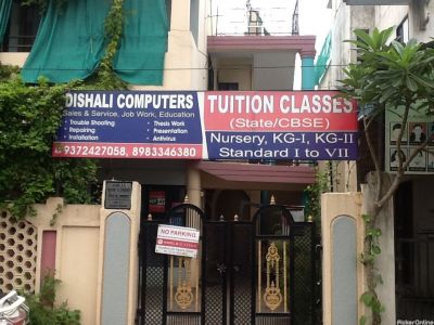 Dishali Computers