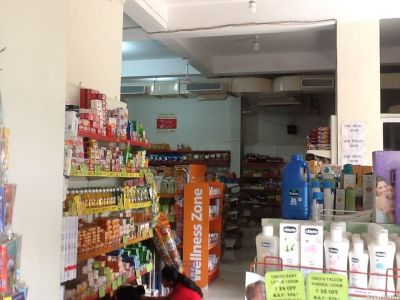 S. M. Super Bazaar