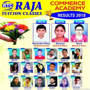 Raja Tuition Classes