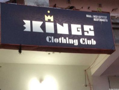 Kings Clothing Club