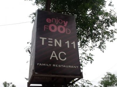 Ten11 Family Restaurant
