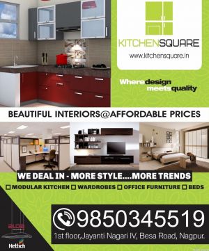 Kitchen Square