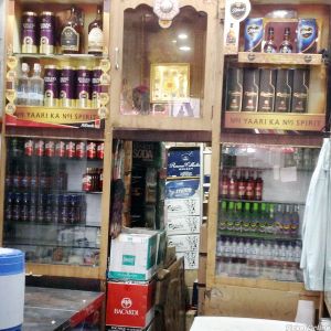 Maharashtra Traders Wine Shop