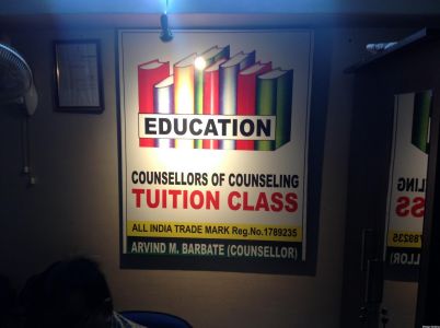 Home Tutors Counsellor