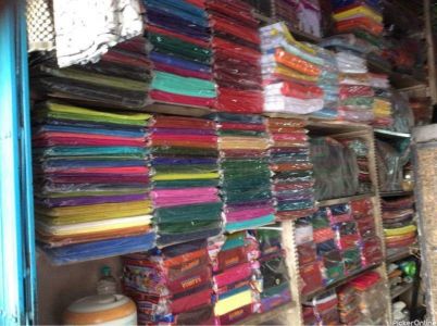 Anand Cloth Center