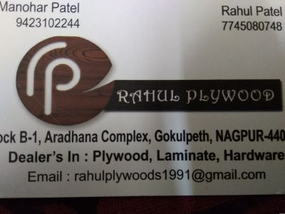 Rahul Plywoods