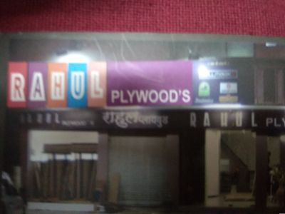 Rahul Plywoods