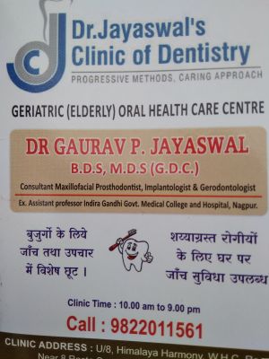 Dental Care