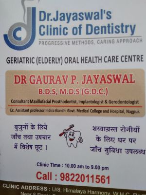 Dental Care