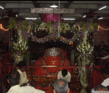 Shree Ganesh Mandir