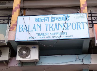 Balan Transport