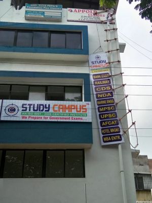 Study Campus