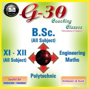 G-30 Coaching Classes