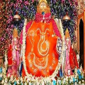 Shree Ganesh Mandir Tekdi