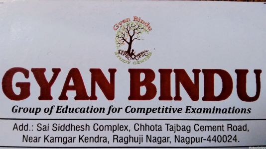 Gyan Bindu Academy