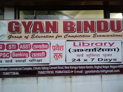 Gyan Bindu Academy